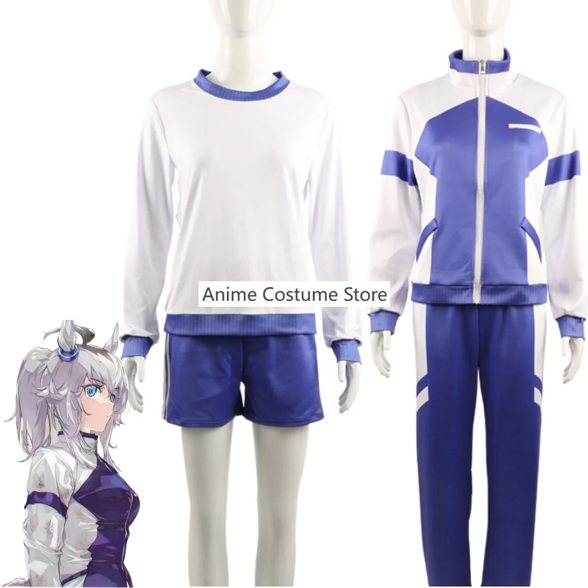 

Anime Game Umamusume: Pretty Derby Oguri Cap Cosplay Costume Wig Blue Sportswear Gymnastic Clothing Woman Sexy Kawaii Party Suit