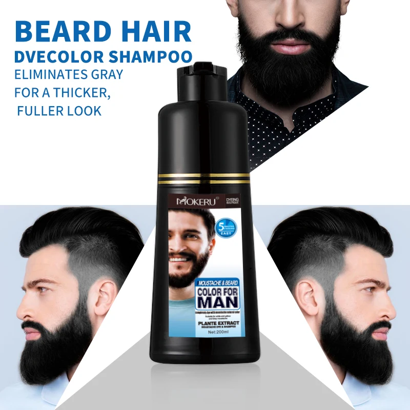 شامبو جديد لصبغ اللحية والشعر، كريم سريع الألوان سهل الاستخدام للرجال، منتج رائج البيع #3