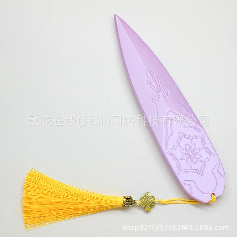 カラフルなチャクラム スローリング コスプレ小道具 アニメアクセサリー 17CM