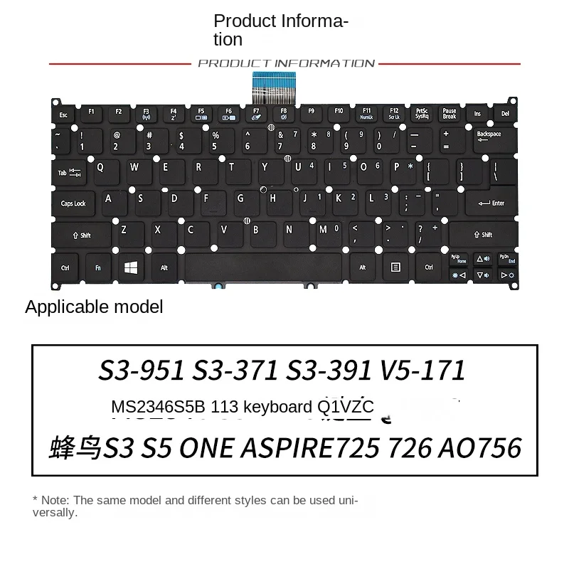 replace Suit for Acer  S3-951 371 391 V5-171 121 131 MS2346 S5 B113  Laptop keyboard