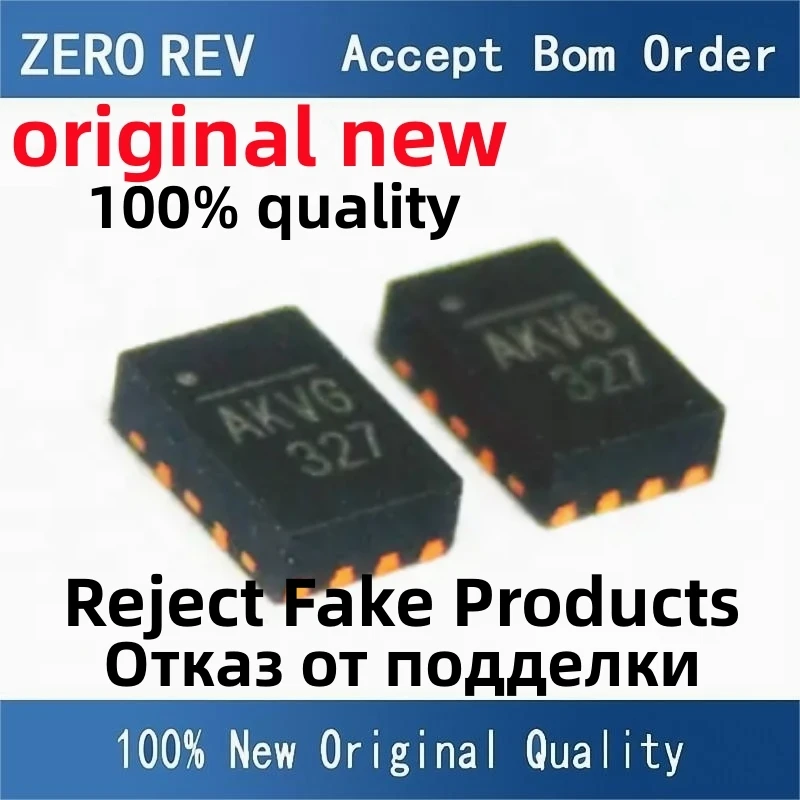 5Pcs 100% New NB681GD-Z AKV MP9185GL-Z 9185 MP2491CGQB-Z BAX MP3429GL-Z 3429 QFN13 Brand new original chips ic