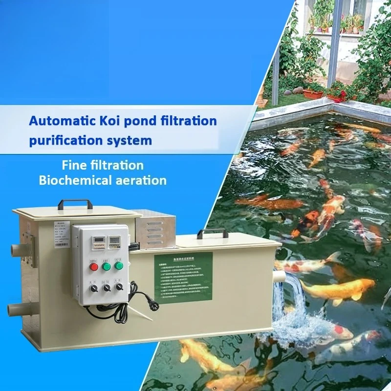 

Садовая аквакультура, аквариум, кои, пруд, фильтрующая система, биофильтр, комбинированные барабанные фильтры для домашнего использования для пруда