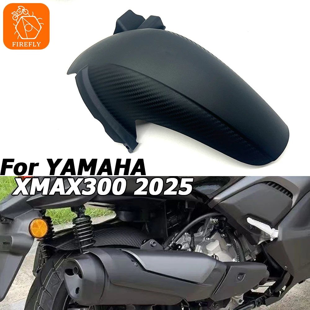 per-yamaha-xmax-300-2025-xmax300-2025-accessori-moto-parafango-posteriore-paraspruzzi-compatibile-con-parafango-posteriore-‌