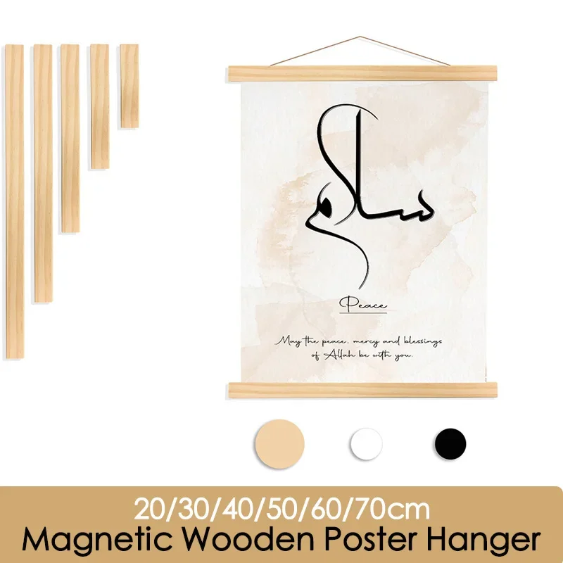 

Magnetic Wooden Poster Hangers Natural Picture Frames Photo Albums Canvas Crafts Pine Furniture Decorative Crafts Photo Frames