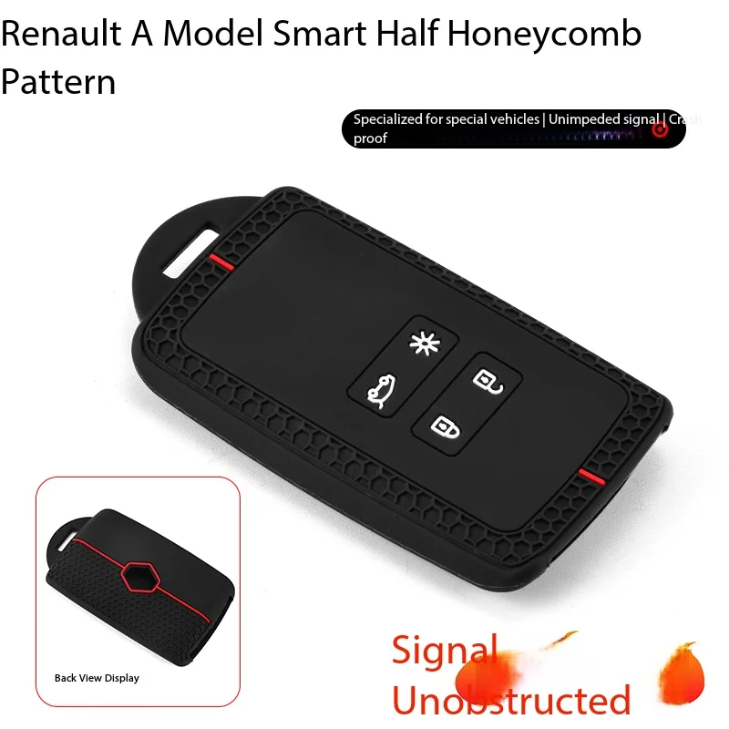 Suitable for Dongfeng Renault 3-Key Megane Koleos Silicone Key Cover Koleos Key Case Honeycomb Pattern Red Line