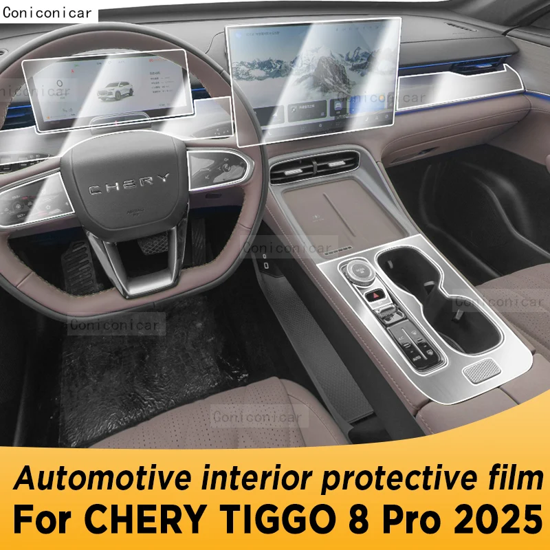 

Для CHERY TIGGO 8 Pro 2025 панель навигации автомобильный внутренний экран защитная пленка из ТПУ аксессуары против царапин