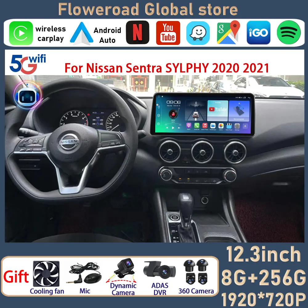 

Автомобильный мультимедийный плеер, 12,3 дюймов, 8 ядер, Android, для Nissan Sentra SYLPHY 2020 2021, радио, GPS-навигация, CarPlay, Wi-Fi, 4G, BT, сенсорный экран