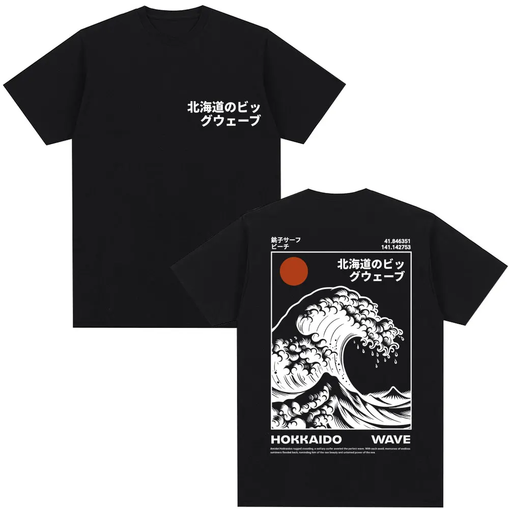Japanese Style Hokkaido Wave Graphic T-shirts Men Women Harajuku Fashion Vintage T Shirts Oversized Cotton Popular T-Shirt Gifts image 4