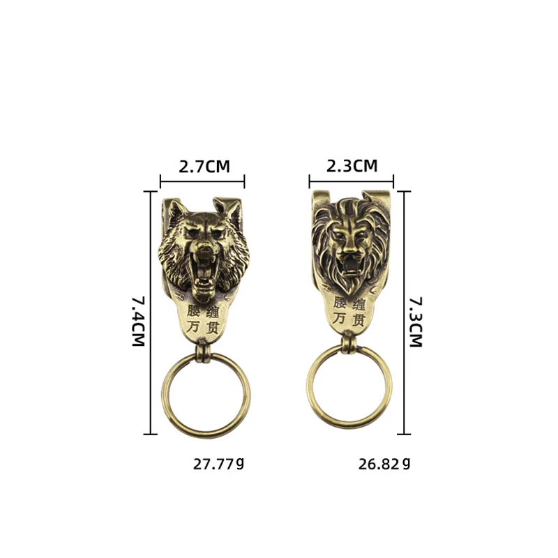 Retro Brass Hannya Ghost Monster Metal Key Chain Accessory Jewelry Key Holder Men Animal Tiger Lion Keychain Belt Hanging Buckle