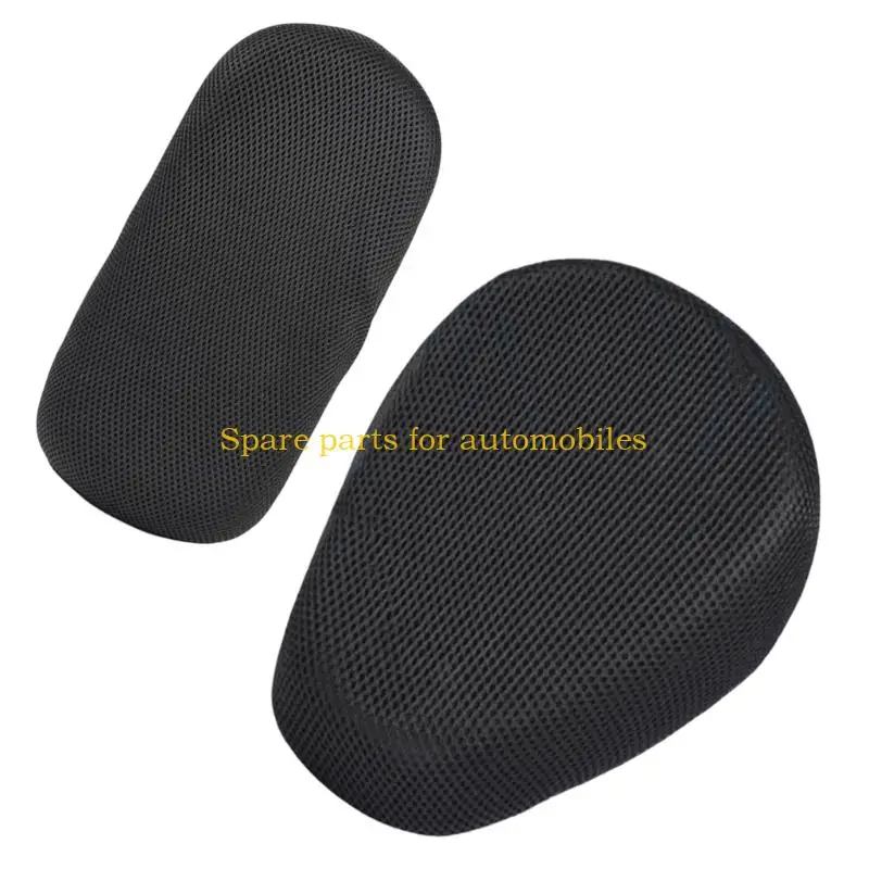 

H58F oneycomb Structure Electric Scooter Covers for Comfortable Riding