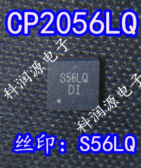 

20 шт./лот CP2056LQ QFN IC/интегральная схема