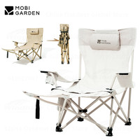 MOBI GARDEN Camping Lounge Chair 600D Oxford Cloth Ultralight Beach Travel Recliner Folding High Back Chair with Pillow Portable
