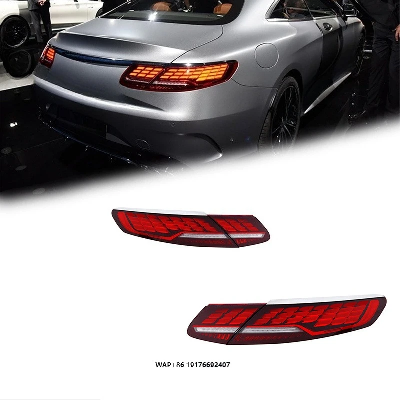 Car Lights For S-Class Coupe 2014-2018 W217 LED Tail Lamp Dynamic Turn Signal Light Car Taillights Assembly