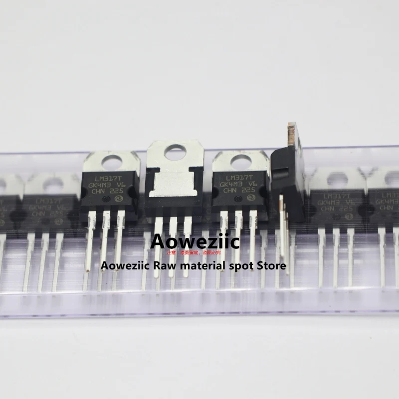 Aoweziic 2022+ 100% New Imported Original LM317T LM317 TO-220 Three Terminal Regulator Adjustable 1.2-37V