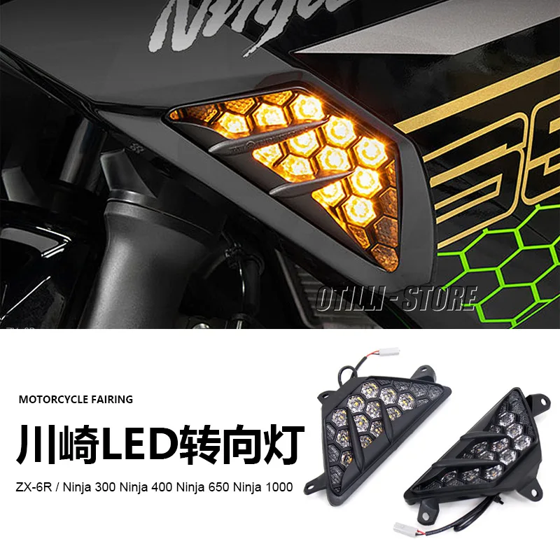 

Suitable for Kawasaki Ninja motorcycle accessories modified LED turn signal flashing light