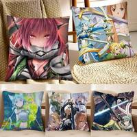 Anime Sword Art Online Asada Shino Pillow Case Square Pillow Bedroom Sofa Leisure Comfort Cushion Car Home Decoration