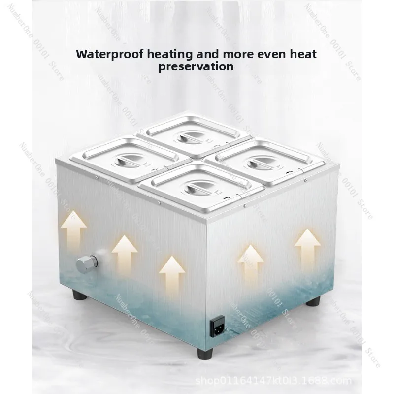 Commercial Hotel Brown Sugar Pearl Insulation Pot Heating Soup Pool Machine for Sago Taro Jam Making Equipment