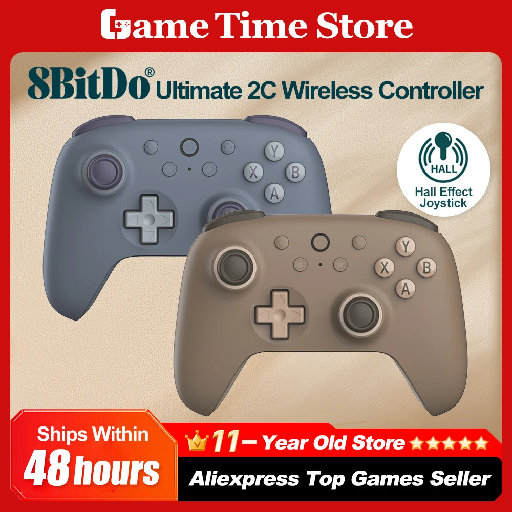 8BitDo Ultimate 2C 무선 컨트롤러: PC와 안드로이드에서 완벽한 게임 경험을 위한 최적의 선택