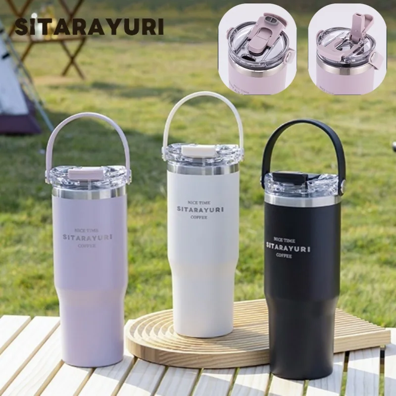 600ml/900ml Stainless Steel Car Cups with Straw Double Drink Water Bottle Camping Cup Sublimation Thermos Mug Vaccum Tumbler