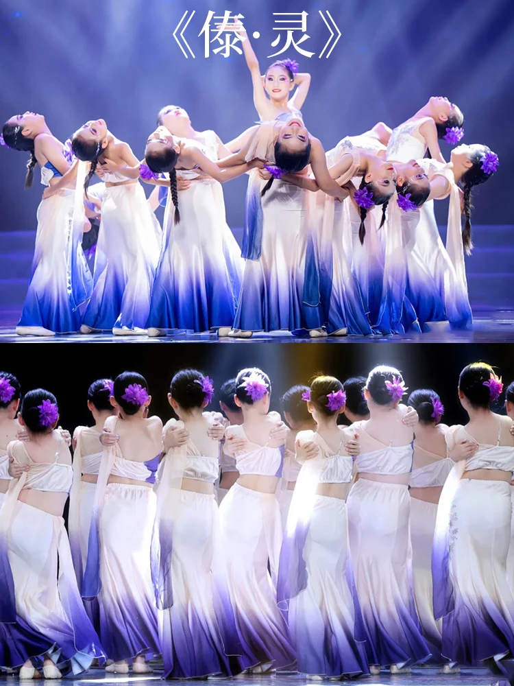 

Children's Dai Dance Costume Purple Spirit Performance Dr Fem Model Ethnic Art Exnation ScriptSolo Dance Skirt