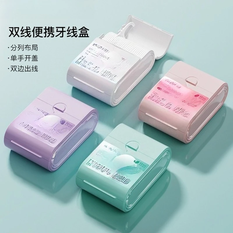 

4 упаковки мятных зубных нитей в коробках, одноразовые контейнеры для хранения зубных нитей.