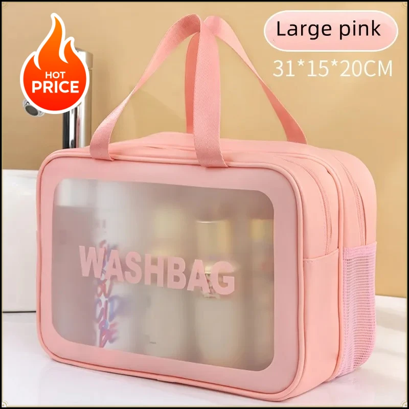 New Hot Selling Double-layer Transparent PU Waterproof Portable Travel Makeup Bag Sports Fitness Portable Bag