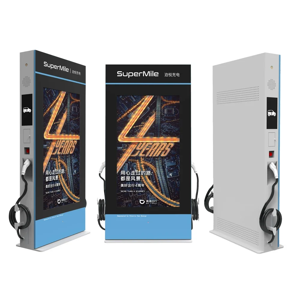 High Brightness Free Standing Electric Vehicle Charging Station Digital Kiosk