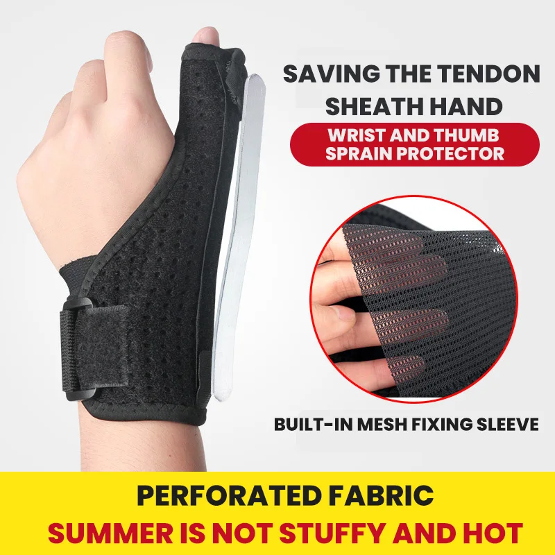 Dual Purpose Wrist Brace Thumb Steel Bar Splint Brace Wrist Support Strap Wrist Sprain Fracture Tendon Sheath Brace Pain Relief