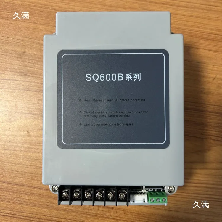 SQ600B baozi machine frequency converter control panel speed controller cable accessories