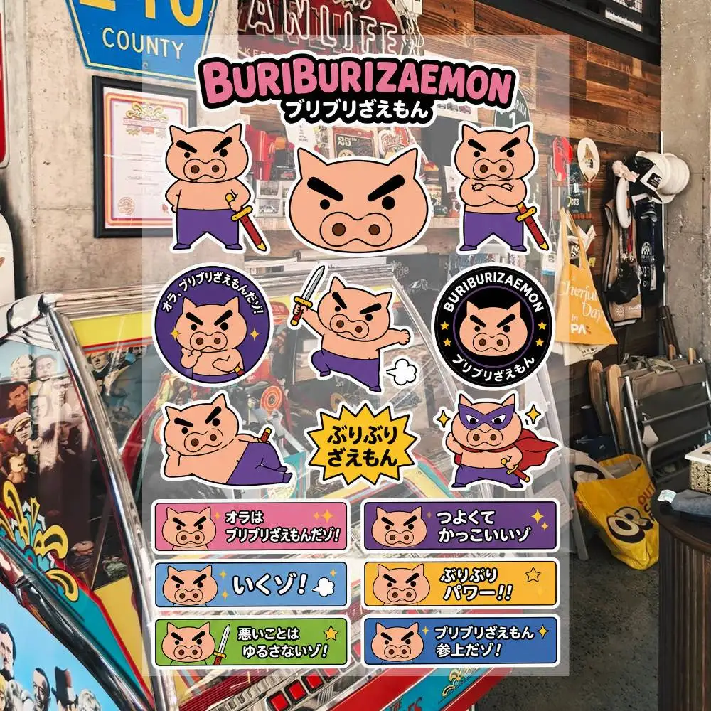 AnimeB-uriburizaemon Ästhetische Graffiti-Aufkleber, wasserdichte PVC-Aufkleber für Auto, Motorrad, Skateboard, Helm, Notizbuch