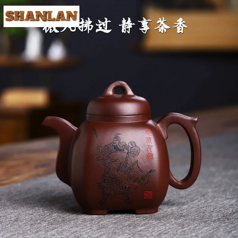 260ml Antique Yixing Purple Clay Teapots Handmade Square Pot Raw Ore Stone Red Mud Kettle With Infuser Zisha Tea Set Supplies