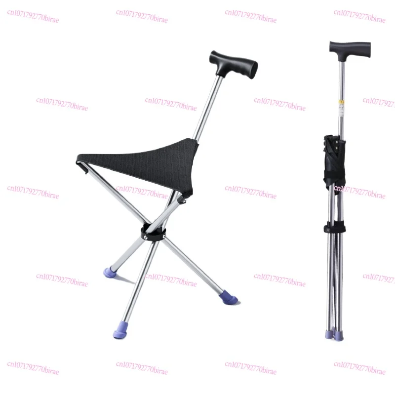 

Mountaineering Poles Can Sit on Elderly Crutches Chairs Travel Queuing Artifact Paradise Portable Folding Stools with Chairs
