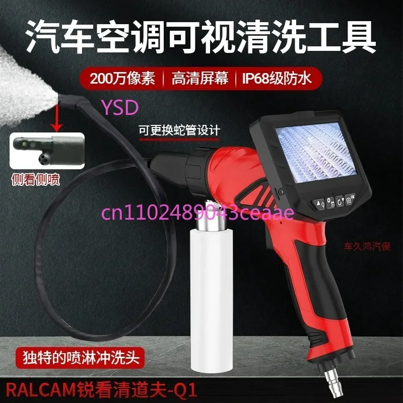 English Multilingua…