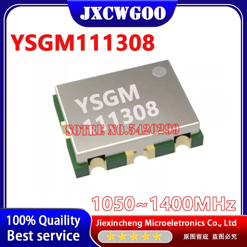 YSGM111308 111308 SMD VCO Voltage Controlled Oscillator  New orignal