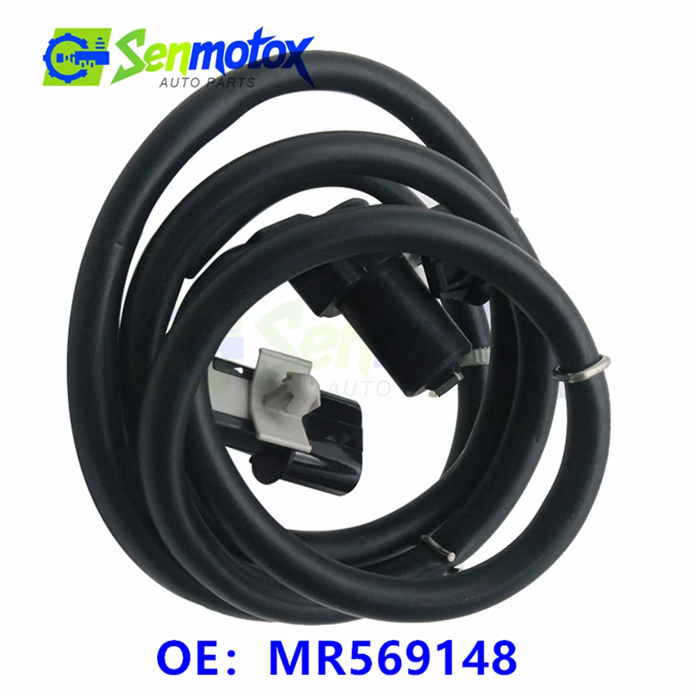 MR569148 SU12580 5S…