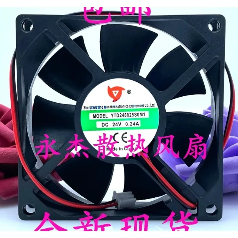 New Cooler Fan for YTD248025S0M1 8025 8CM DC24V 0.24A Welding Machine Inverter Cooling Fan 80*80*25mm