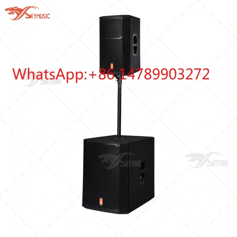 

PRX615M Powered Speaker, Professional DJ Sound System for Outdoor Stage Performance