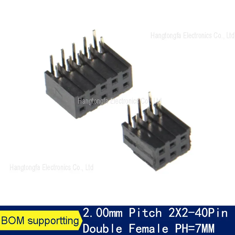 10PCS 2.0MM PITCH  2*2/3/4/5/6/8/20-40 PIN PH=7.2M Double Row Right Angle FEMALE PIN HEADER Strip Connector Socket 2X9p/10p-40p