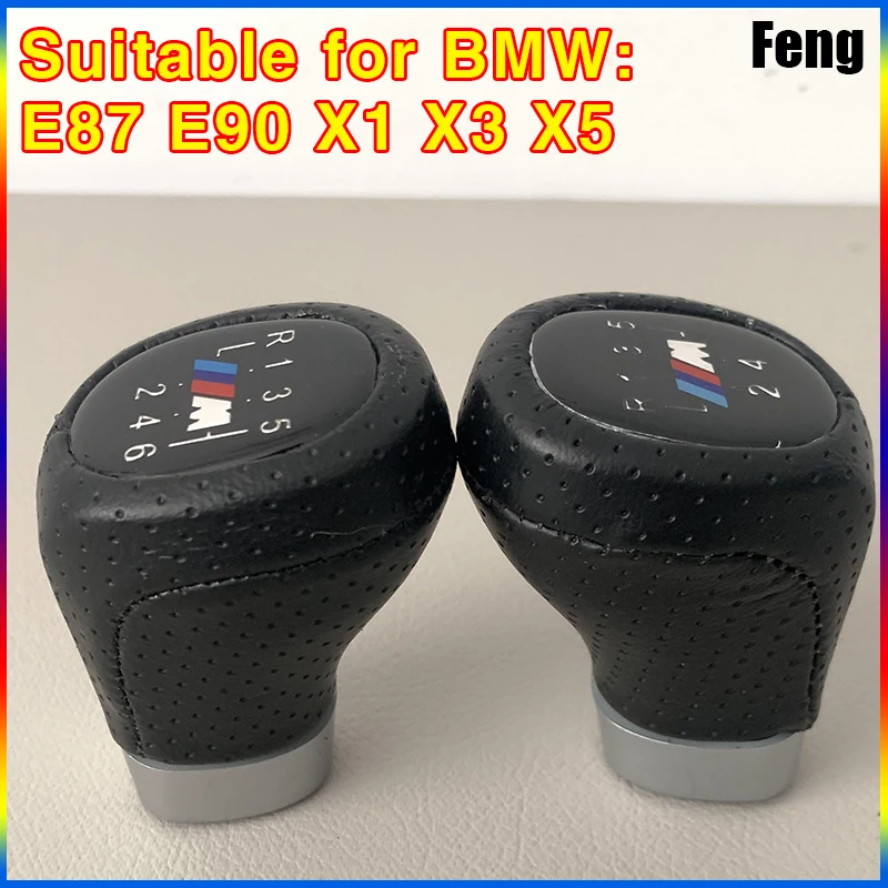 015 Car Gear Shift Knob For BMW 6-speed 5-speed Only For X1 X3 X5 E90 E87 Automobile Gear Lever Head Shifter