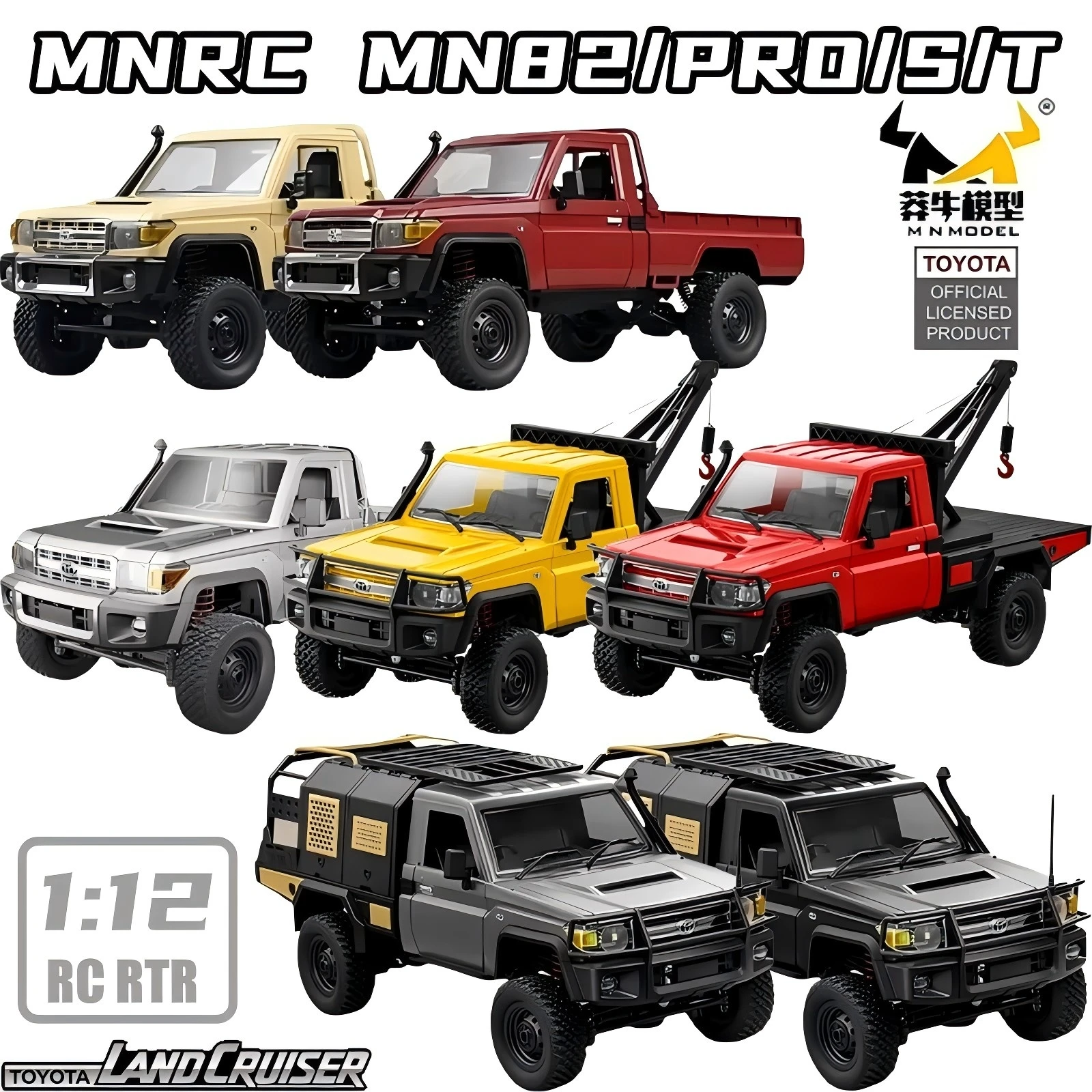 1/12 Scale RC Crawler 4WD RC Car MN128 MN300 Off-Road Car Pick Up Truck All-terrain Model Car for Boys Adult