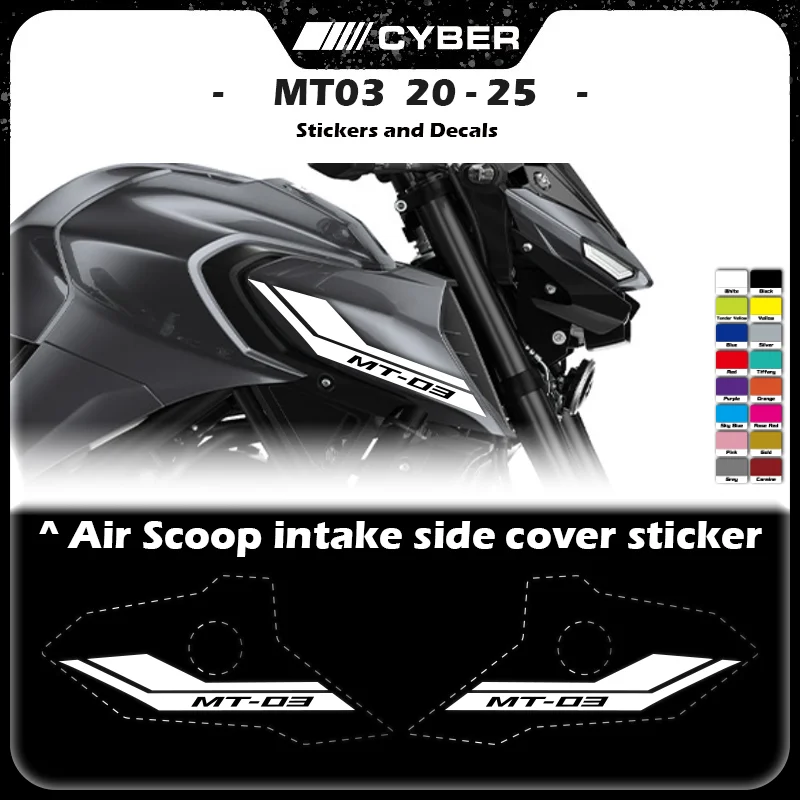 Fairing Decoration Shell Sticker Decal for YAMAHA MT-03 2020-2025 - Intake Pipe