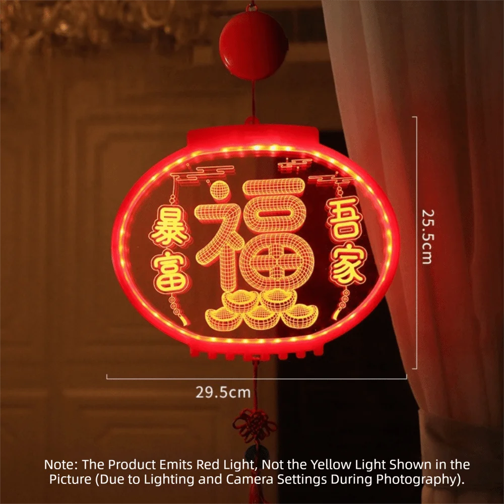 

Модные акриловые новогодние красные фонарики с подвесками и символом Фу, светящиеся, для весеннего фестиваля, на удачу