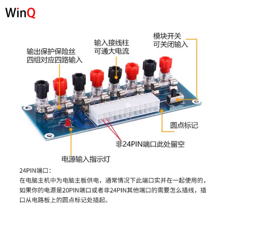 XH-M229 Desktop Com…