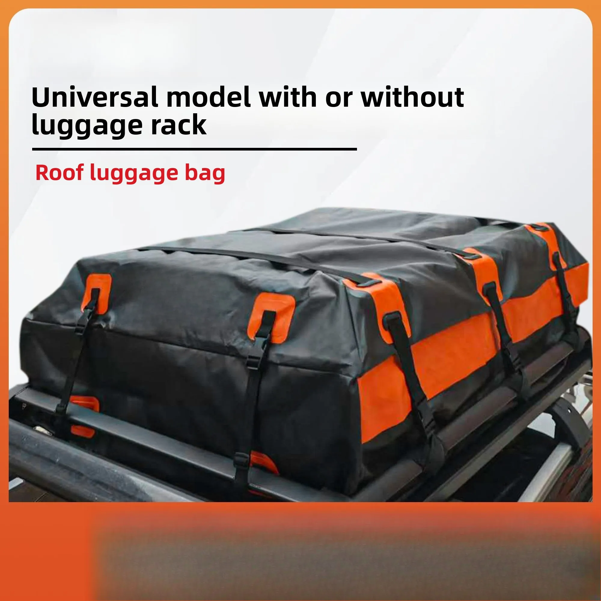 

Roof Waterproof Luggage Car Suitcase Rainstorm-proof Roof Bag SUV Roof Luggage Bag Rainproof Bag