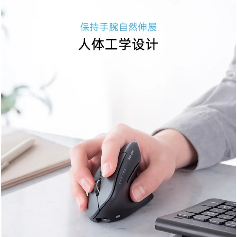 Sanwa Supply Mouse Wireless Bluetooth Mute Button Charging Vertical Grip Ergonomically Designed Lightweight Long Range Office