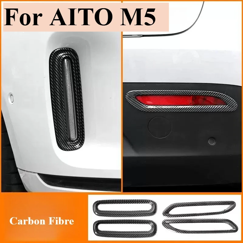 For AITO M5 2023-2024 Look Front Fog Lamp Trim Strips  Front Bumper Fog Light Frame Cover Exterior Styling Accessories