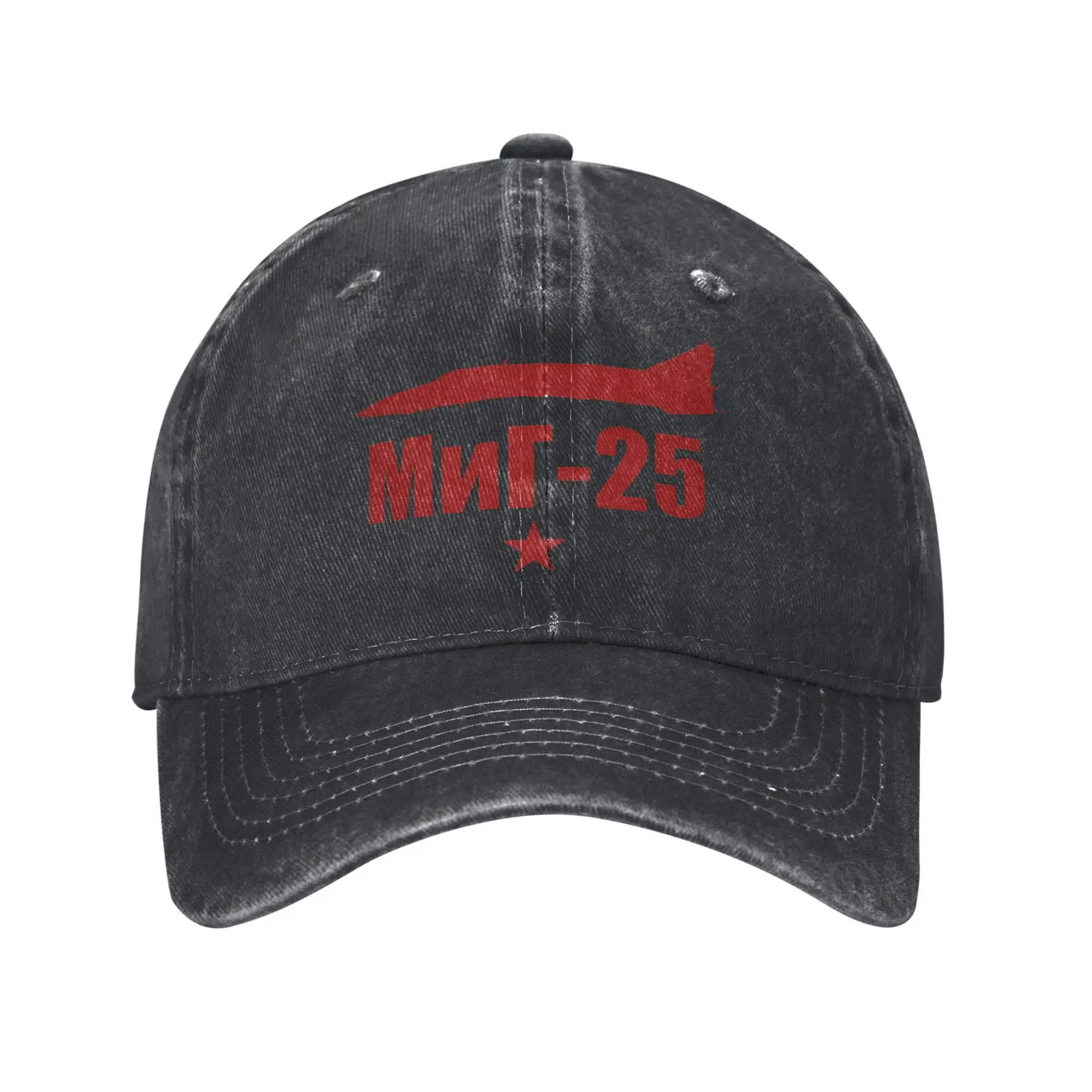 Mig-25 Foxbat Fighter Jet  Baseball Cap Accessories For Men Women Adjustable Trucker Hat