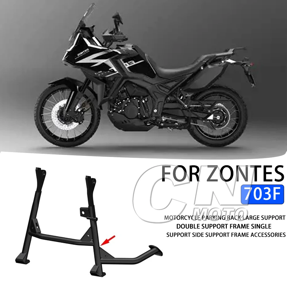

Fit ZONTES F-703 Motorcycle Modified Parking Rack Large Support Side Support Rack Accessories FOR ZONTES 703F 703-F 703 F