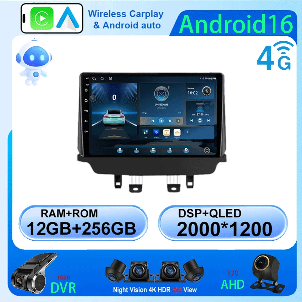 Android 16 Carplay Auto Car Radio For Mazda CX-3 CX3 Mazda 2 DK 2014 - 2017 2018 2019 2020 2021 Multimedia Player Stereo 4G DSP