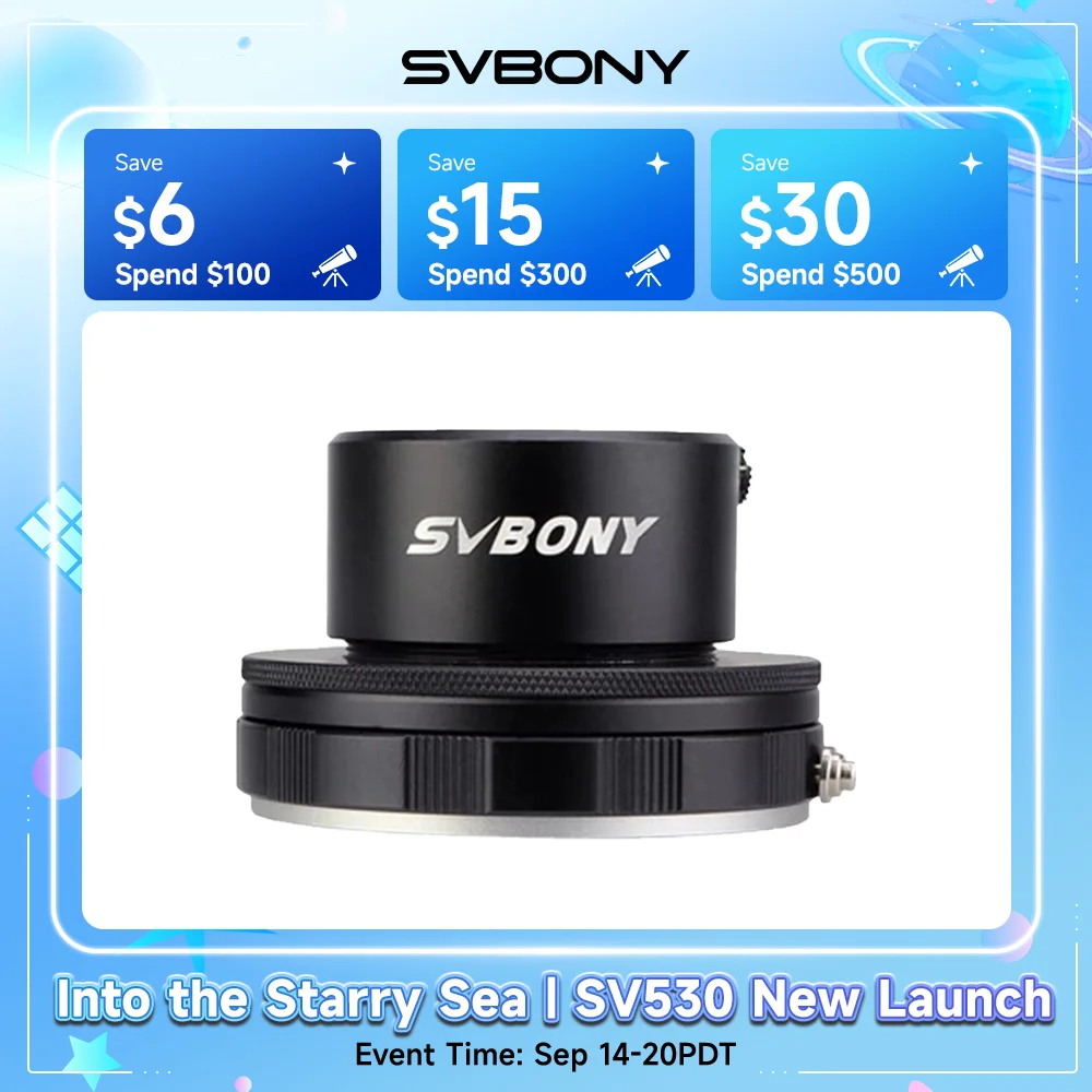 Svbony SV149 1.25